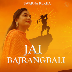 Jai Bajrangbali