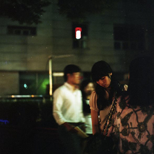 SYMPHONIE (LA DEUXIEME) [feat. aekasora]