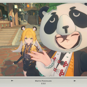 食通万物 修心修身（原唱：hanser）