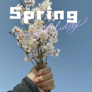 月光（翻自 李健）