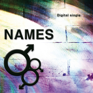 엇갈린인연(Feat.이지연)