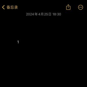 yi