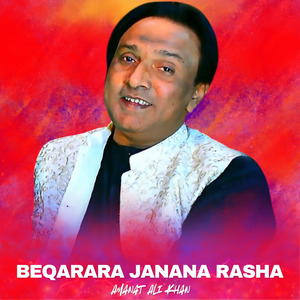 Beqarara Janana Rasha