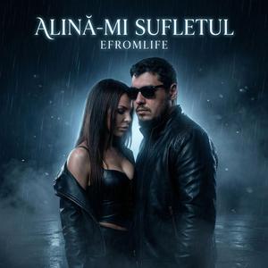 Alină-mi Sufletul (feat. Kataleya Kaizen)
