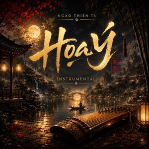 Họa Ý (Instrumentalersion)
