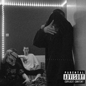 Мои Братья (prod. Meh, Kydrash)