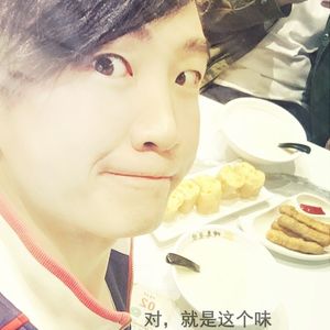 对，就是这个味