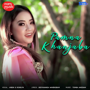 Pamna Khanjaba