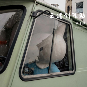 时间的流逝