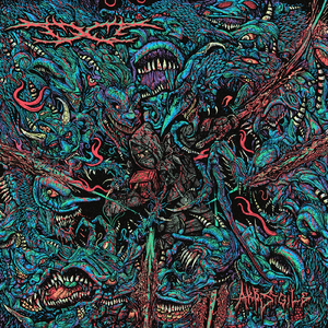 Dr.MITSUYA (feat. DJ itako)