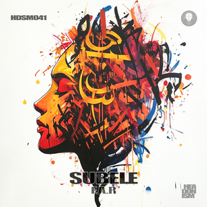 Subele (Extended Mix)