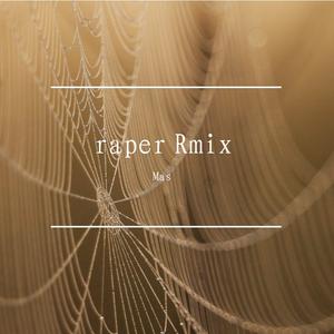 刀脚 - - 千葉雄喜, # 200,（Mas remix）