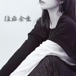 寻水的鱼（翻自 许飞）