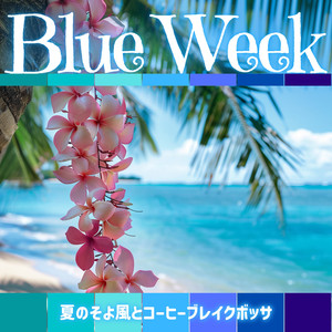 Sapphire Waters Rhythms