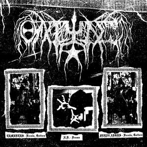Enemy At The Gates