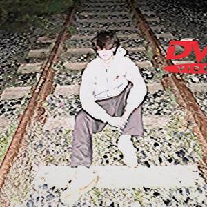 fine on my own (feat. roan & starfall) (bonus)