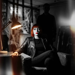 Не в тренде