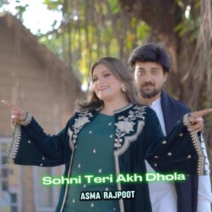 Sohni Akh Dhola