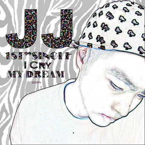 울어 (feat. Epsta)