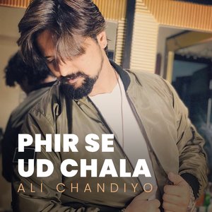 Phir Se Ud Chala (Cover)