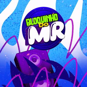 Bloquinho do Mr