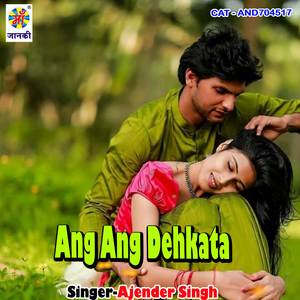 Ang Ang Dehkata