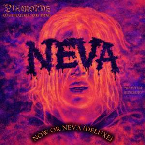 (Bonus) Love or S*x (feat. slimese)