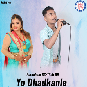 Yo Dhadkanle