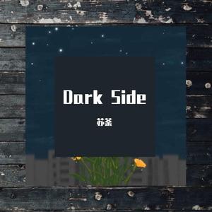 Dark Side