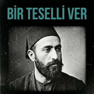 bir teselli ver (feat. FRIGIA) (BASS BOOSTED)