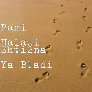 Shti2na Ya Bladi