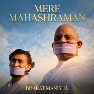 Mere Mahashraman (Orchestral Version)