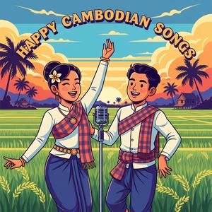 ក្រដូចបង