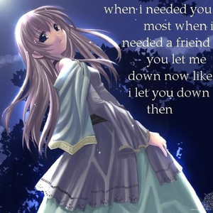 the one that got away