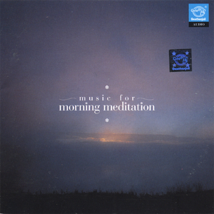 Hymn To Ushas, The Vedic Goddess Of Dawn.