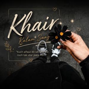 Khair