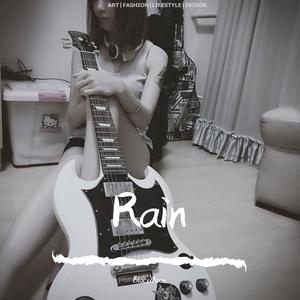 夏天的乐队（伴奏）