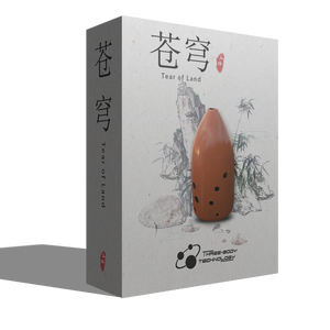 再见太阳系