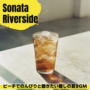 Evening Garden Waltz