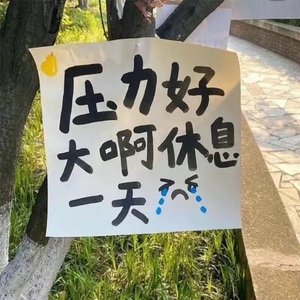 难忘你微笑的脸