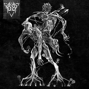 Людям я желаю...