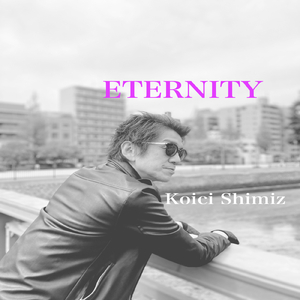 ETERNITY