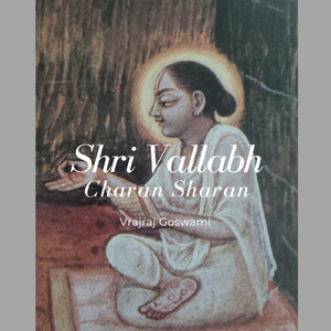 Shri Vallabh Charan Sharan