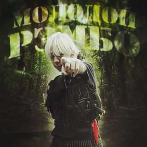 Молодой Рэмбо