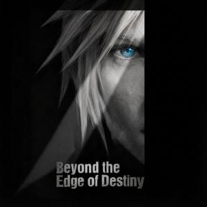 All Kneel Before the Masamune (Sephiroth)