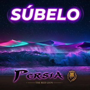Súbelo