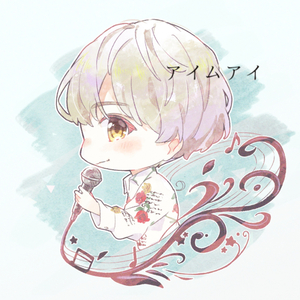 こんなにも好きなのに