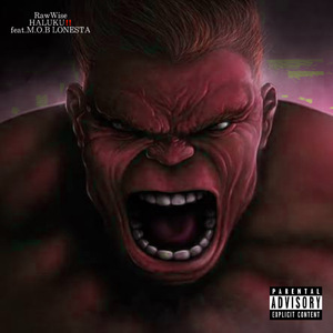 HALUKU! (feat. M.O.B LONESTA)
