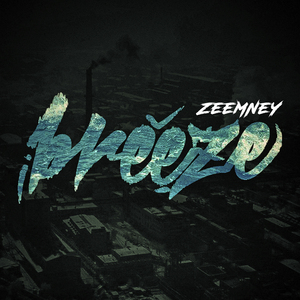 Гордиев узел