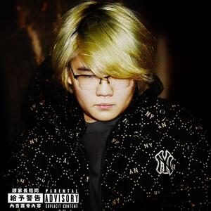 我不想懂 你的泪点